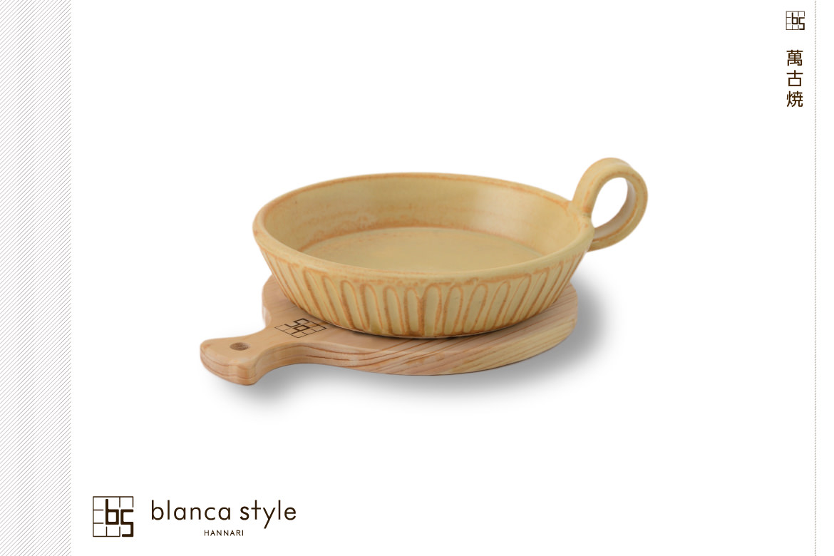 blanca style SOGI アヒージョプレート&ウッドボード
