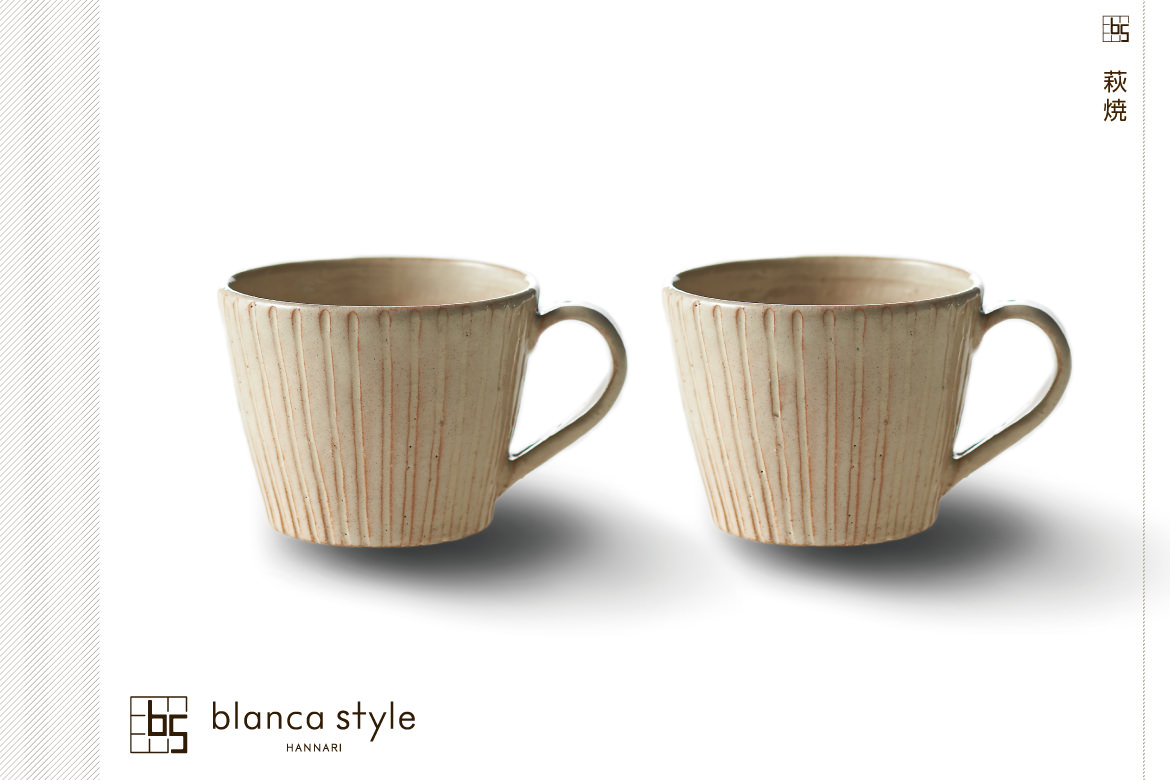 blanca style SOGI スープマグペア