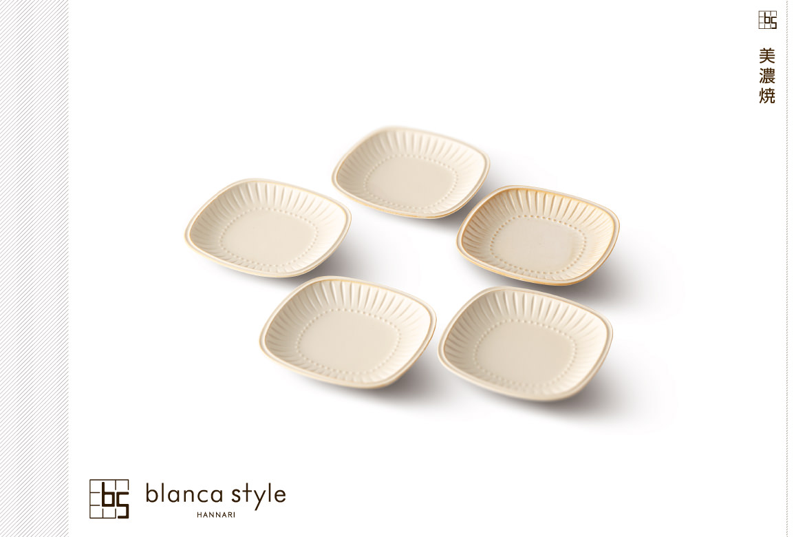 blanca style SOGI ミニプレートセット