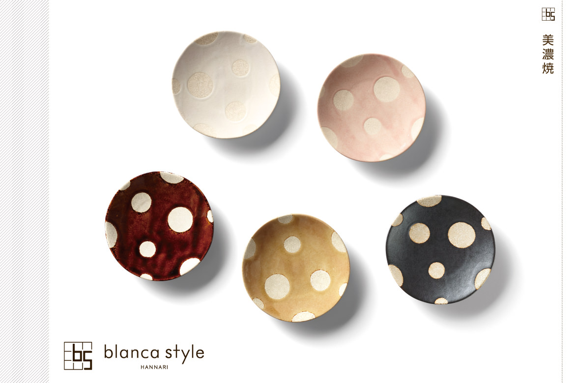 blanca style はな手鞠 プチプレートセット