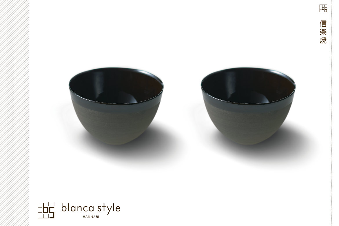 blanca style きゃらめりーぜ ボウルペア くろ