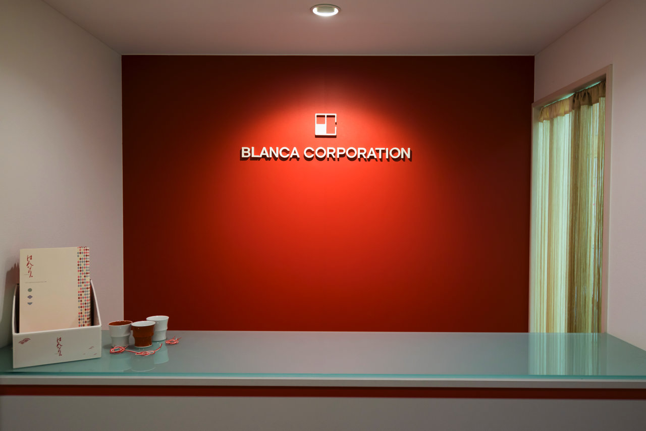 BLANCA CORPORATION